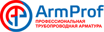 Арм Проф - лучшая трубопроводная арматура для решения профессиональных задач Екатеринбург